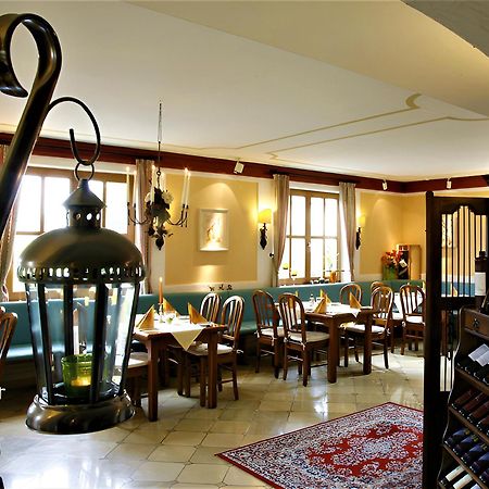 Hotel-Restaurant Zum Landgraf Wartmannsroth المظهر الخارجي الصورة